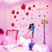 [shijuekongjian] Rose Flowers Wall Stickers DIY Cartoon Couples Street Lights Wall Decals for Bedroom House Wedding Decoration