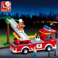 Sluban Building Block Toys City Fire Fighter 269PCS Bricks B0625 Aerial Ladder Fire Truck Compatbile With Leading Brands Building Sets