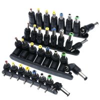 8pcs/Set Multi-type Male Jack DC Plugs for AC Power Adapter Computer Cables Connectors for Notebook Laptop