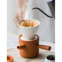 ?โปรเฟี้ยวจัด? ชุดดริปเซรามิก ดริปกาแฟสด หม้อกรองกาแฟทำมือ Hand made coffee pot filter สินค้าพร้อมส่ง เก็บเงินปลายทาง