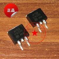 10pcs/lot MUR1620G U1620 U1620G TO-263 16A 200V Automotive Fast Recovery Diode