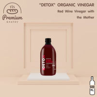 Andrea Milano | "DETOX" Organic Vinegar, Red Wine Vinegar with the Mother - 500ml