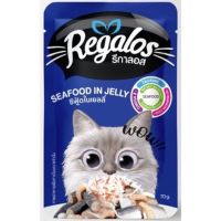 Regalos รีกาลอส - รสซีฟู้ดในเยลลี่ อาหารเปียกแมว ขนาด 70 g. จำนวน 12 ซอง (1 โหล)