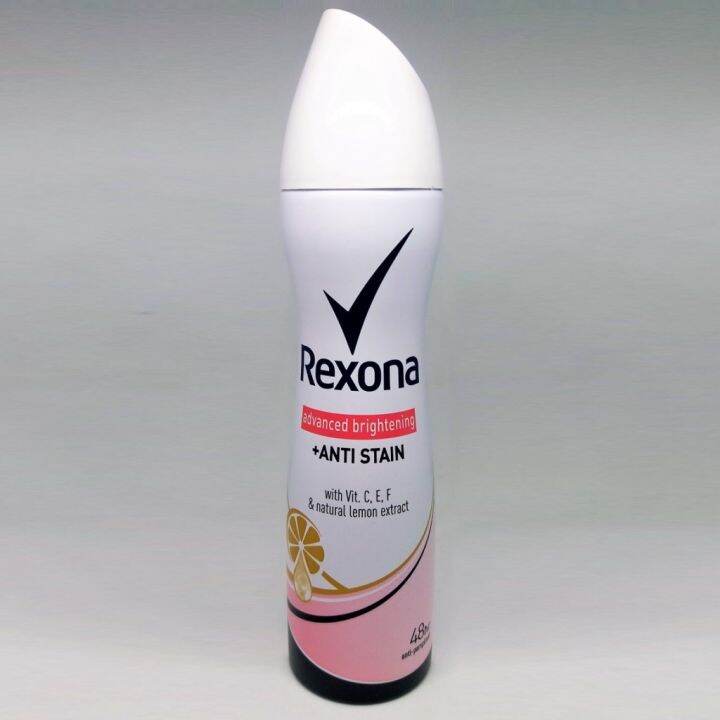 Rexona Advanced Brightening Anti Stain Antiperspirant Deodorant Spray