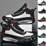 Basketball Shoes For Men 2023 Cushioning Basketball Shoes Kids Boys Non