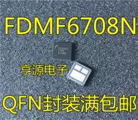 Fdmf6708 Fdmf6708n Qfn