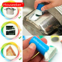 Houseeker สแตนเลส Magic แปรงทำความสะอาดชุดกำจัดสนิมโลหะ Brusher สกปรกทำความสะอาดเครื่องมือทำครัว