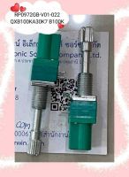 RP0972GB-V01-022 QXB100KA30K7 B100K Duplex telescopic potentiometer 双联伸缩电位器