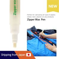 【Direct from Japan】Leonis ปากกาขี้ผึ้งมีซิป