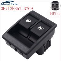 New High Quality Power Window Switch For Lada 0119 12B357.3769 12B3573769 Car Accessories