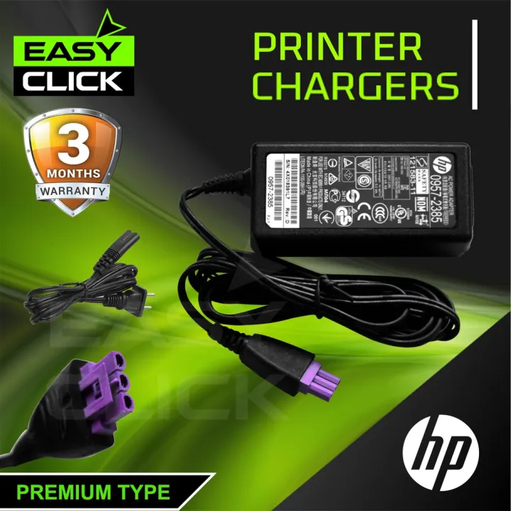 HP Printer Adapter 22v Compatible Part number 09572231 Lazada PH
