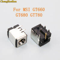 ChengHaoRan DC Power Jack for MSI GT70 GT683 GT680 GT780R GT783 GT780 MS-171 MS-16F2 Connector jack 2.5mm Fishing Reels