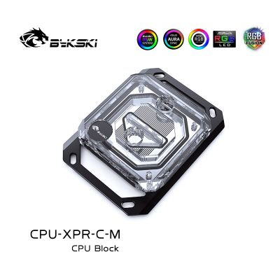 Bykski CPU Water Block สำหรับ INTEL LGA115X 2011 /AMD AM4 AM3 Ryzen 3/5/7 X470 X570,CPU Water Cooling Cooler พัดลมระบายความร้อน5V/12V CPU-XPR-C-I/M