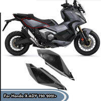 แผงปิดด้านข้าง Kursi Belakang Motor XADV750สำหรับ Honda X-ADV XADV 750 2021 2022โครง2023ป้องกันแฟริ่ง