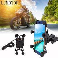 Universal Motorcycle phone holder Chargeable Wired USB 360 Rotation For Kawasaki ZX11 1100 7R 9 W800 Z750 ZZR600 Z650