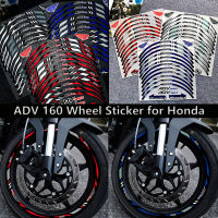 ADV 160สติกเกอร์ล้อรถจักรยานยนต์สะท้อนแสงกระทะล้อ DecalsFor HONDA ADV 160 Adv160