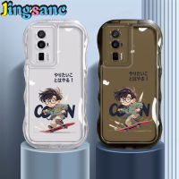 Jingsanc เคสใสสำหรับ Xiaomi POCO F5/POCO F5 Pro กีฬารูปแบบเด็กเล่นสเกตเท่ๆเคสนิ่มใส่โทรศัพท์ปกป้องเลนส์ TPU กันชนลมฝาหลัง Xiaomi F5 Poco/F5 Pro X6-1