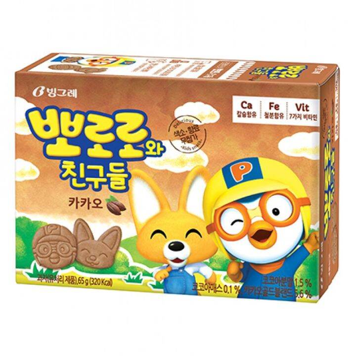 Pororo Biscuit Cacao / Cheese / Plain 65g Korean Foods Korean Products ...