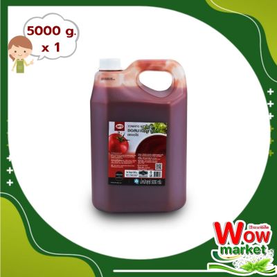 aro Tomato Sauce 5000 g | WOW..! เอโร่ ซอสมะเขือเทศ 5000 กรัม