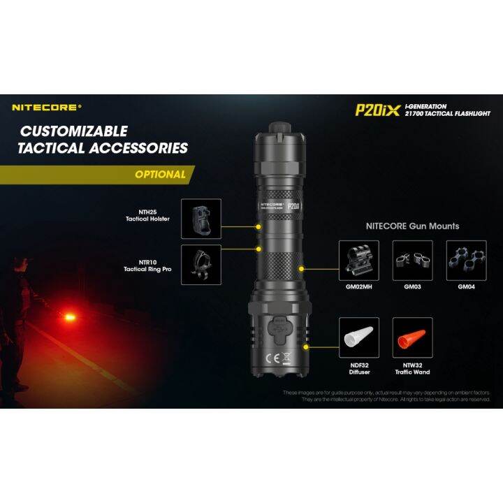 NITECORE P20iX 4000 lumens Generation X strong light tactical