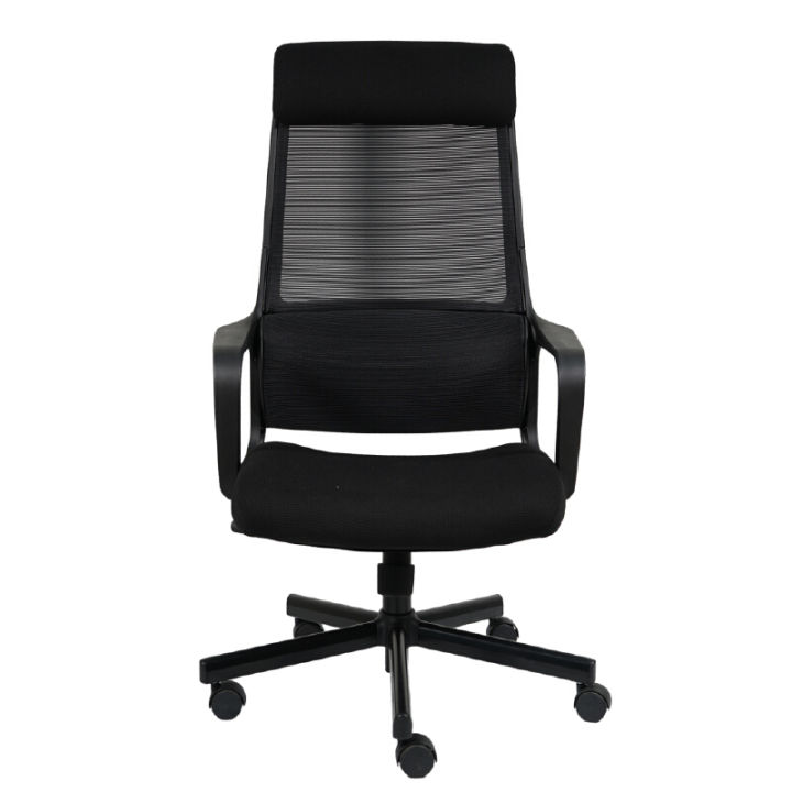 เก้าอี้สำนักงาน-เฟอร์ราเดค-cushy-สีดำ