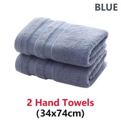 ชุดผ้าขนหนูอาบน้ำนุ่มพิเศษ Serat Bambu สำหรับผู้ใหญ่2/4ชิ้น/ชุดระบายอากาศได้ผ้าเช็ดตัวผ้าเช็ดตัวสำหรับห้องน้ำบ้าน