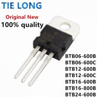 10pcs BTB16-800B BTB16-800 BTB016 BTB06-600B BTB08-600B BTB12-600B BTB12-600C BTB16-800B BTB24-600B TO220 BTB08-600 BTB04-600SL