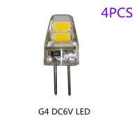 4ชิ้น G4กล้องจุลทรรศน์หลอด6โวลต์กล้องจุลทรรศน์หลอด LED 6โวลต์ G4 LED 6โวลต์แหล่งกำเนิดไฟกล้องจุลทรรศน์6โวลต์ G4 6โวลต์อุปกรณ์ไฟ LED G4 6โวลต์ LED ระเบิดได้