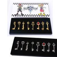 [ในสต็อก] Kingdom Hearts จี้พวงกุญแจการ์ตูนชุด Sora Keyblade สร้อยคอพวงกุญแจ8ชุดเครื่องประดับจี้