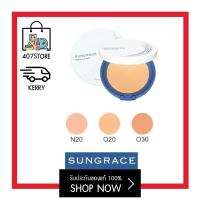 Sungrace White UV PACT SPF18 PA++ ซันเกรส แป้งพัฟ กันน้ำ ไวท์ ยูวี แพค