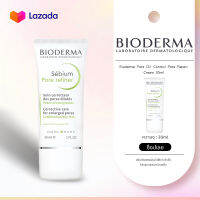 Bioderma Pore Pure Oil Control Pore Repair Cream 30ml ครีมซ่อมแซมฝาดผิวมัน Refreshing โลชั่นก่อนแต่งหน้า