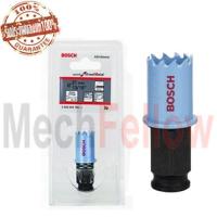 Bosch โฮซอเจาะเหล็ก 21mm 13/16"