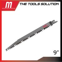 โปรโมชั่น+++ ใบเลื่อยตัดไม้สด Milwaukee 48-00-1301 Pruning SAWZALL® Blade 9 นิ้ว 5TPI (5 ใบต่อแพ็ค) ราคาถูก เลื่อย ตัด เหล็ก ใบ เลื่อย ตัด เหล็ก ใบ เลื่อย วงเดือน ใบ เลื่อย ตัด ไม้