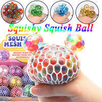 【Xmas】ของเล่นคลายเครียด ลูกองุ่นหลากสี เด็กเล่นตลก Colorful Grape Ball ของเล่น