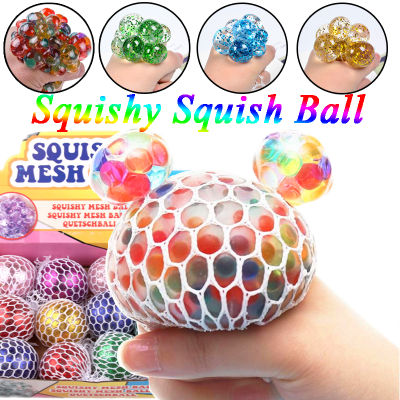 【Smilewil】Squeeze Grape ของเล่น ของเล่นคลายเครียด ลูกองุ่นหลากสี เด็กเล่นตลก Colorful Mesh Ball