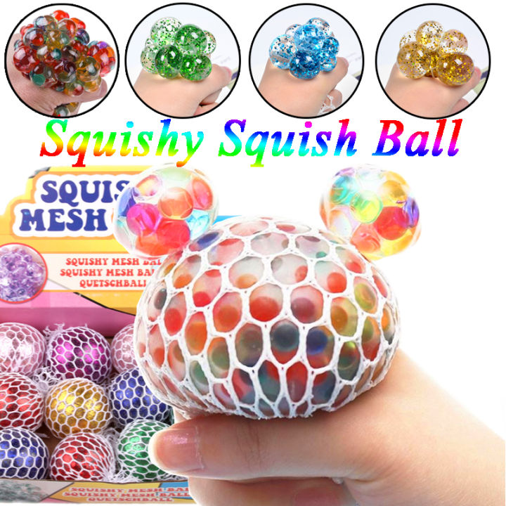 smilewil-squeeze-grape-ของเล่น-ของเล่นคลายเครียด-ลูกองุ่นหลากสี-เด็กเล่นตลก-colorful-mesh-ball