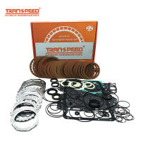 TRANSPEED A343E A343F 30-43L เกียร์อัตโนมัติ Master Rebuild Overhaul แรงเสียดทานแหวนเหล็กปะเก็นชุดสำหรับ TOYOTA รถอุปกรณ์เสริม [1995-ON]