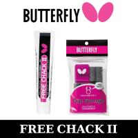 กาวติดยางปิงปอง BUTTERFLY รุ่น FREE CHACK II พร้อมฟองน้ำทากาว  (ชมสินค้าเพิิ่ิม คลิ๊ก  ไปที่ร้านค้า)