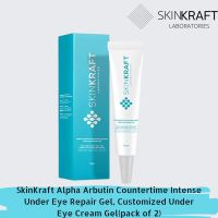 SkinKraft Alpha Arbutin Countertime Intense Under Eye Repair Gel, Customized Under Eye Cream Gel for Dark Circles For Women &amp; Men, With Vitamin E, All Skin Type, 15gms( pack of 2 )