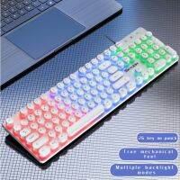 ✣◙﹍ H300 Punk round Keycap Game Office Dazzle Colour Lights Keyboard