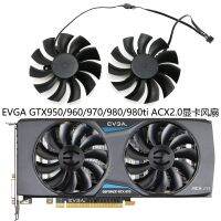 พัดลม PLA09215B12H กราฟิก ACX 2.0รับประกันสินค้า Gratis Ongkir GTX950 EVGA/960/970/980/980ti