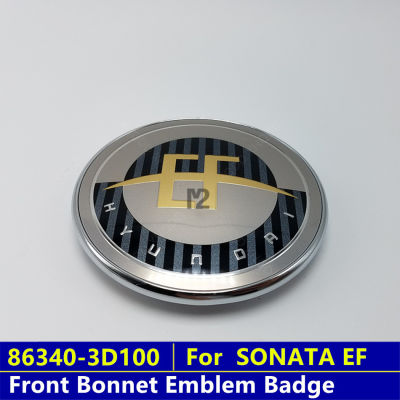 ป้ายสัญลักษณ์ฝากระโปรงหน้าสำหรับชิ้นส่วน OEM 2002-2005 Sonata EF 86340 3D100