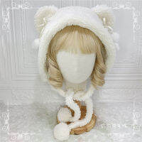 Original Cute Bear Ears Lamb Plush Bonnet Warm Japanese Girl Heart Parent-Child JK Lolita Student Hat