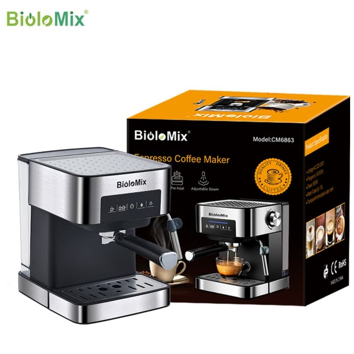 biolomix-20บาร์เครื่องชงกาแฟเอสเพรสโซประเภทอิตาลีพร้อมไม้กายสิทธิ์เครื่องตีฟองนมสำหรับเอสเพรสโซ่คาปูชิโน่ลาเต้และมอคค่า