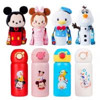 (พร้อมส่ง) กระติกน้ำ Disney 3d หัวการตูน (BOT36)