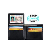 Customized leather rfid loose-leaf wallet man short a wallet twenty percent magnetically anti-theft wallet wallet --A0509