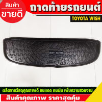 ครอบไฟหน้า+ครอบไฟท้าย ดำเงา 4ชิ้น มิตซูบิชิ ไทรตัน ไตรตัน Triton2019 Triton2020 Triton2021 Triton2022 ใส่ร่วมได้ไม่แยกรุ่น A