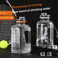 【CW】 Large Gym Kettle Sport Bottle Cup Capacity Cups Drinkware Thermo Bottles