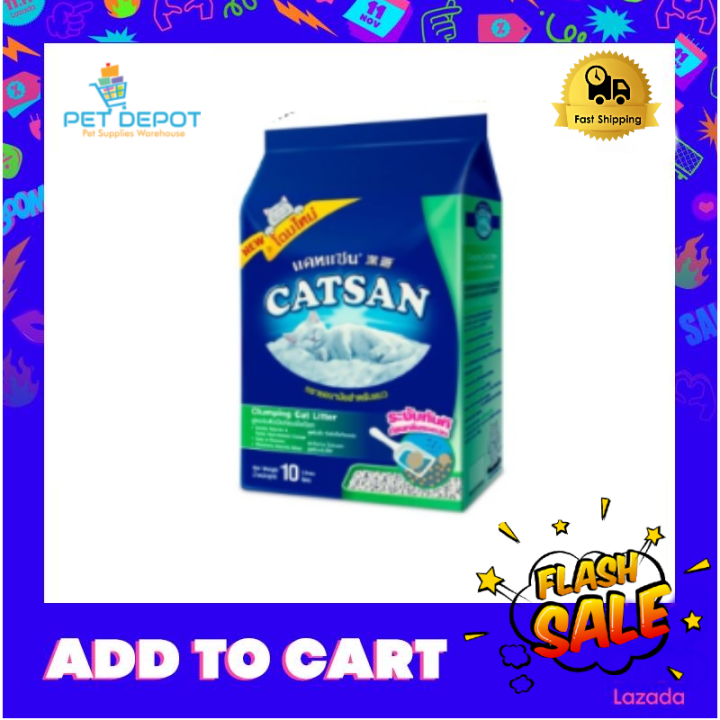 CATSAN CLUMPING CAT LITTER 10L Lazada PH