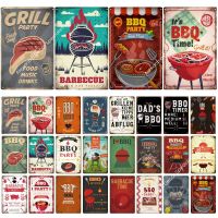 Vintage Retro BBQ ป้ายดีบุกแผ่นโลหะสำหรับงานปาร์ตี้ Time Wall Art ตกแต่งห้องครัว,Man Cave,สวน,หรือ Home Living Room Decor